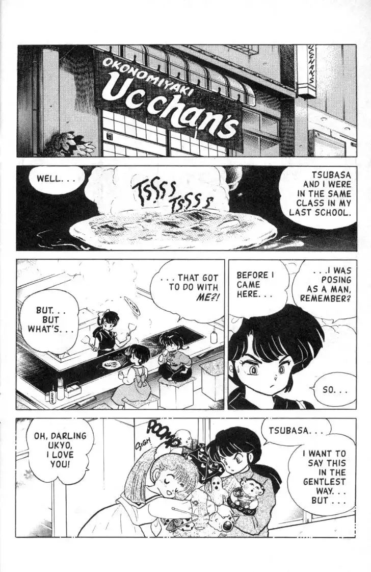 Ranma 1/2 Chapter 100 9